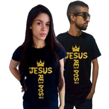 Imagem de Kit 2 Camisa Camiseta Casal Evangélica Cristã Gospel Cruz Fe - Adquiri