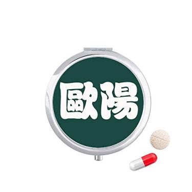 Imagem de Ouyang Personagem chinesa sobrenome chinês, porta-comprimidos, caixa de armazenamento de medicamentos, dispensador de recipiente