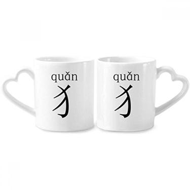 Imagem de Componente de personagem chinês quan conjunto de canecas de porcelana para casal, copo de cerâmica para amantes, alça