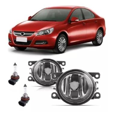 Imagem de Universo Car, Par Farol De Milha J5 2010 2011 2012 2013 2014 + Lâmpada