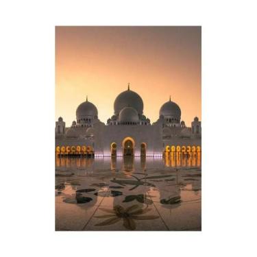 Imagem de Pintura Em Tela Com Caligrafia Islâmica "Allahu Akbar" Da Mesquita Sag