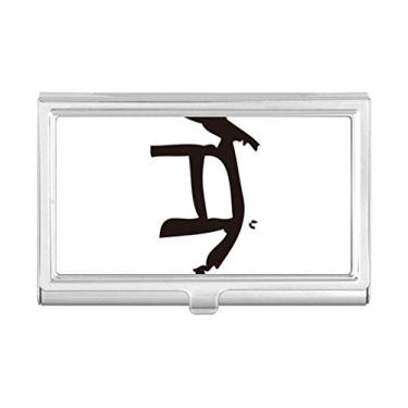 Imagem de Bones Inscriptions Porta-cartão de visita com cachorro do zodíaco chinês