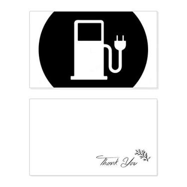 Imagem de Charing Station Veículos energéticos protegem o meio ambiente cartão de agradecimento aniversário aniversário saudação casamento agradecimento