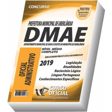 Imagem de Apostila Dmae Uberlândia - Oficial Administrativo - Curso Oficial