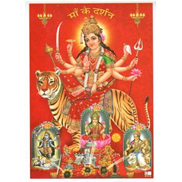 Imagem de Maa Durga Saptshati Sherawali Vaishno Devi Poster Home Office Temple