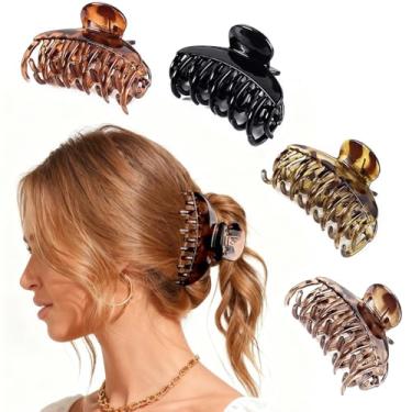 Imagem de Clipes de cabelo para mulheres e meninas, pacote com 4 presilhas de mandíbula de casco de tartaruga de 6 cm fileira dupla de plástico durável grampos de mandíbula de cabelo médio presilhas de cabelo