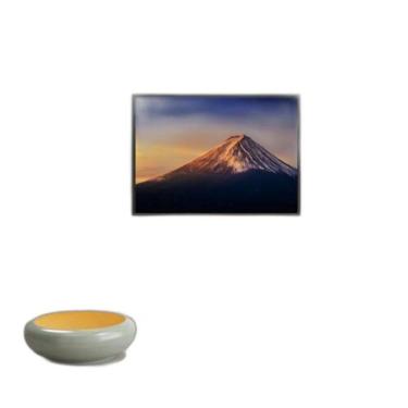 Imagem de Quadro Fotografia Vulcão 24X18Cm - Com Vidro