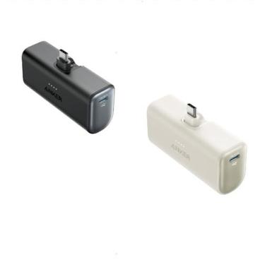 Imagem de Banco de potência Anker Nano 5.000 mAh 22,5 W com USB-C dobrável