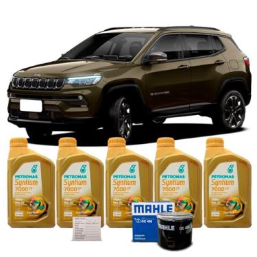 Imagem de Kit Troca de Oleo 0w30 e Filtro Compass 1.3 2021 a 2024