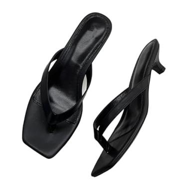 Imagem de Archicolor Sandálias femininas de couro de crina de cavalo de leopardo francês minimalista, retrô, temperamento, bico quadrado, salto gatinho, Preto, 38