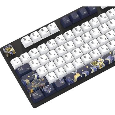 Imagem de MOLGRIA Teclas personalizadas antigas orientais, teclas de perfil PBT Cherry com caráter de selo chinês para a maioria dos teclado mecânico para jogos Cherry MX Switch 60/75/98% layout ANSI/ISO