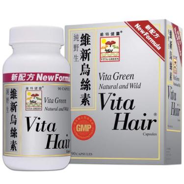 Imagem de Suplemento Vita Green Vita Hair Growth & Hair Loss 90 cápsulas