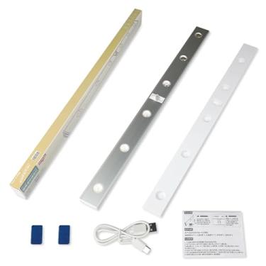 Imagem de Lâmpada de Indução Corporal Humana Led para Iluminação Corredor Residencial Quarto Sala Estar Armário