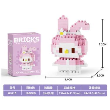 Imagem de Blocos de Construção 2601 Compatíveis com Estatuetas de Desenhos Animados em Micropartí...