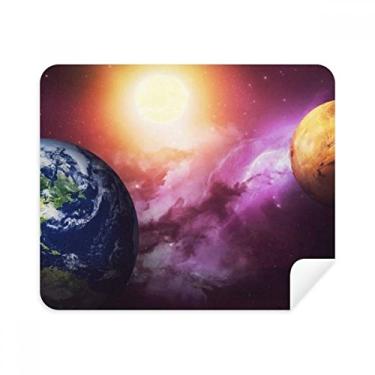 Imagem de Planet Earth Pano de limpeza colorido vermelho azul limpador de tela 2 peças tecido de camurça