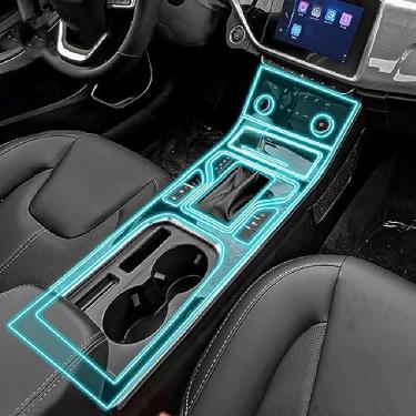 Imagem de LAVIYE Interior do carro GPS navegador console central TPU transparente película protetora Filme anti-risco, para Chery Arrioz 5 2019-2023