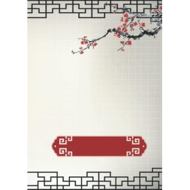 Imagem de Chinese Writing Notebook. Tianzige Pattern Without Pinyin.: Chinese Character Practice Series