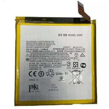 Imagem de Bateria m one action/moto one vision vip - COMPATIVEL