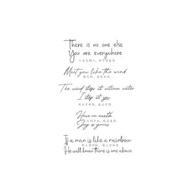 Imagem de Tatuagem temporária, frases em inglês HC-HC-091, tatuagens de palavras, resistente à água, aparência de tatuagem real, resiliência, dura de 1 a 2 semanas,18 x 11 cm