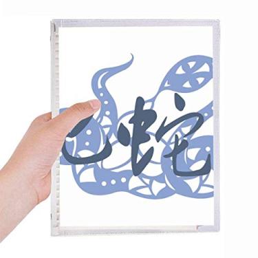 Imagem de Caderno de ano novo do zodíaco chinês, folha solta, recarregável, diário de papelaria