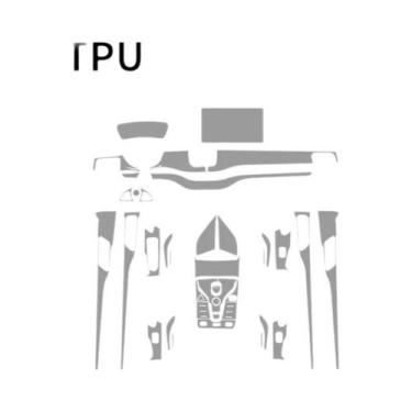 Imagem de Película Protetora de TPU para Tela de Navegação do BYD Song Plus DMI 