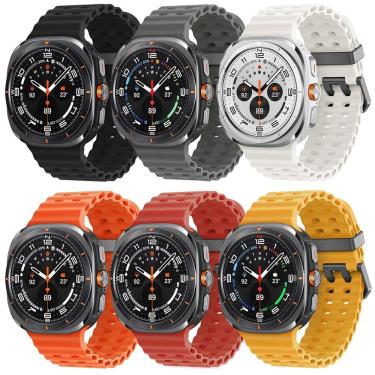 Imagem de Pacote com 6 pulseiras de silicone de reposição para Samsung Galaxy Watch Ultra 47mm