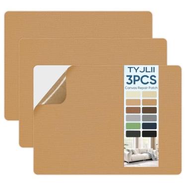 Imagem de TYJLII Patch de reparo de tela, adesivo de tecido impermeável para barraca, cobertura de barco, dossel, guarda-chuva, capa de móveis, toldo, bagagem, sofá. (21 cm x 28 cm - amarelo terra)