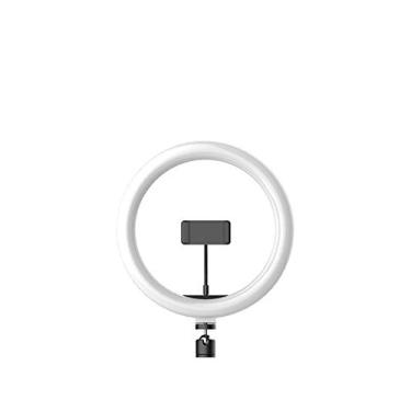 Imagem de HGYJ Anel de luz de 26 cm, anel de luz de enchimento de 26 cm, adequado para Tik Tok,