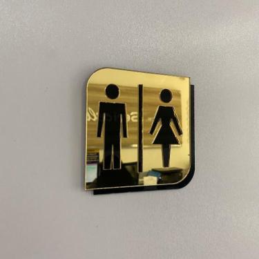Imagem de Placas Sinalização Indicativas Símbolo de Porta em Acrílico - Sericell