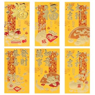 Imagem de TOSAMZOO 18 pacotes vermelhos chineses padrões de coelho dourado - envelopes de presente para dinheiro da sorte pacote vermelho para ano novo, aniversário, casamento (16,8 x 9 cm) (Bênção)