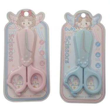 Imagem de Tesoura Escolar Infantil com Proteção e Design Gatinho Segurança e Diversão no Aprendizado (AZUL)