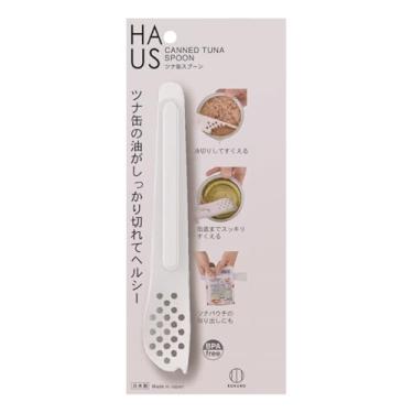 Imagem de Colher de lata de atum de 4 vias - abridor de latas, escorredor de óleo, colher de colher e espremedor de bolsa - branco - sem BPA - feito no Japão