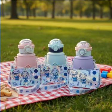 Imagem de GARRAFA INFANTIL SHAKE CUP 450ML