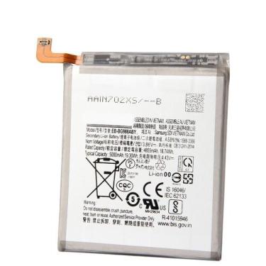 Imagem de Bateria EB-BG988ABY 5000mAh Compatível S20 ULTRA G988