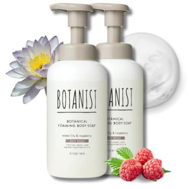 Imagem de Botanist Sabonete Líquido Para Pele Seca, Hidratante Profundo O Corpo, De Espuma Suave Uso Familiar, Manteiga Karité, Sem Sulfato, Parabenos E Corantes, Nenúfar Framboesa, 450 Ml/15,2 Fl Oz, 2 Unida