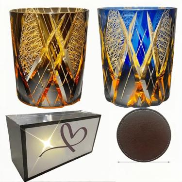 Imagem de suigetsu Copo de vidro de cristal colorido cortado à mão estilo Edo Whisky Gass 293 ml com caixa de presente de luxo, copos para coquetéis e vodka-cerveja em caixa de presente (conjunto de 2)