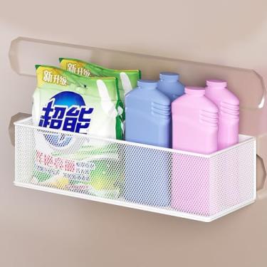 Imagem de WOCHUANGSI Prateleira Magnética Para Máquina De Lavar, Lavadora E Secadora, Coletor Fiapos Lavanderia, Porta-Tempero, Organizador Cestas Cozinha, 1 Pacote (Branco, 34 Cm Comprimento X 13,8 Largura 9