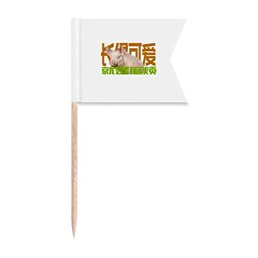 Imagem de Annoying Expression Bandeiras de palito de dente com rosto de porco, marcação de rotulagem para bolo de festa, prato de queijo