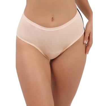 Imagem de AIRCUTE Roupa íntima feminina para incontinência urinária super absorvente, reutilizável de cintura média para vazamentos noturnos, 120 ml (bege, GG)