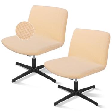 Imagem de Treaful Capa para cadeira sem braço, 2 peças, bege, cruzada, chinelo, poltrona, poltrona, poltrona, giratória, protetor de cadeira de computador