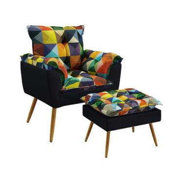 Imagem de Kit Poltrona Almofadada Decorativa Beta e Puff Lunar F-015 N-024 Sued 