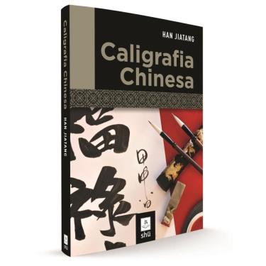 Imagem de Caligrafia Chinesa