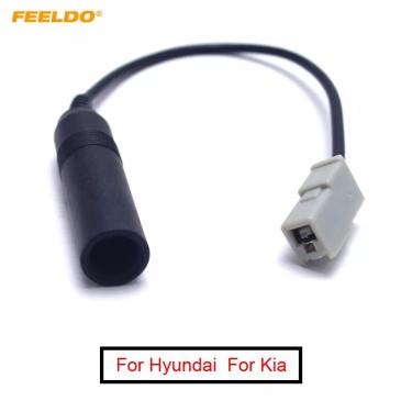 Imagem de Feeldo-adaptador de antena para rádio de carro  1 peça para hyundai de 2009 a 2011 kia com cabo #