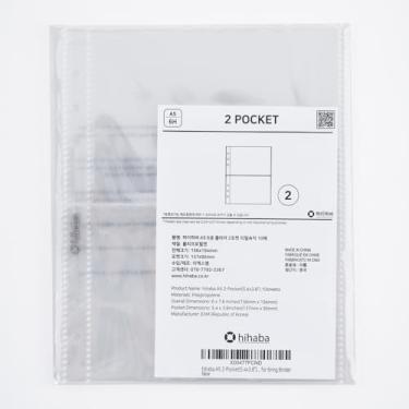 Imagem de hihaba A5 2 bolsos (5,4 x 3,7) 10 folhas, mangas de bolso cristalinas, páginas de recarga de álbum de fotos para fichário de 6 anéis