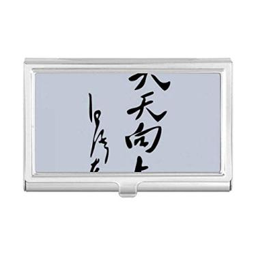 Imagem de Chairman Mao Black Word Outline Porta-cartões de visita Carteira de bolso