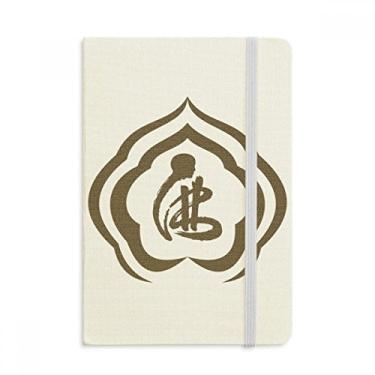 Imagem de Caderno com estampa de personagem cultural, capa dura de tecido, diário clássico