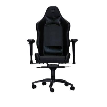 Imagem de Cadeira Gamer Big Boss Preto, 625184, MAXPRINT/DAZZ