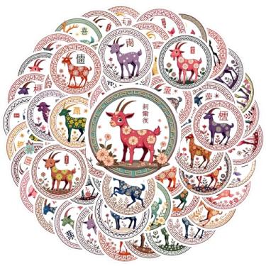 Imagem de 50 peças Zodíaco Cultura Chinesa Cabra Fortuna Adesivos Brinquedo PVC Adesivo Zodíaco Cabra Fortuna Chinês Vintage Papelaria Adesivos para Notebook Bagagem Celular Copo Guitarra DIY Skate Laptop