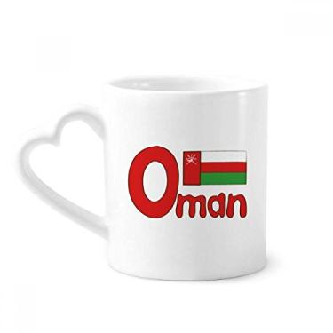 Imagem de Caneca com estampa de bandeira nacional de Omã vermelha e verde café cerâmica copo de coração de vidro