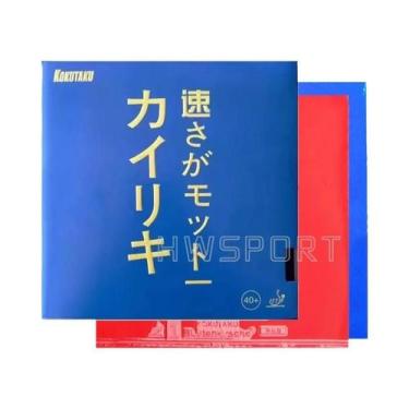 Imagem de Borracha Profissional KOKUTAKU 868 Blutenkirssche Para Tênis De Mesa C